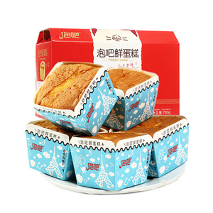 港荣蒸蛋糕整箱芝士吐司口袋小面包营养早餐零食品糕点心大礼包